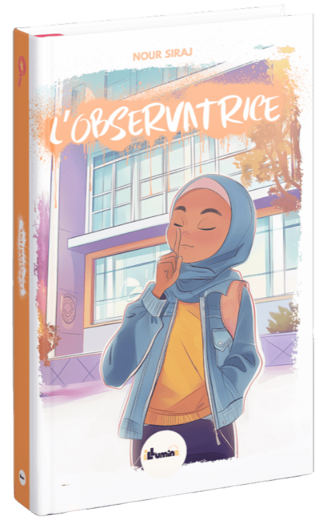 Livre en vedette : L'observatrice